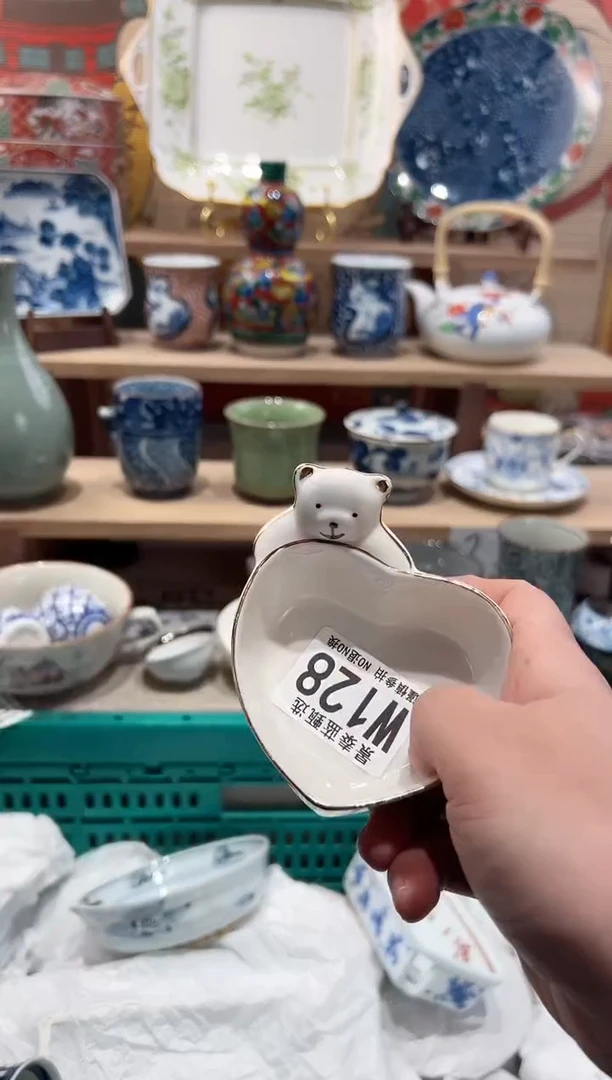 【闪购商品】瓷片当天凑满25米包邮W128