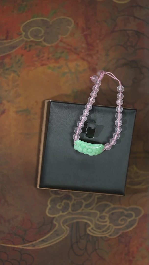 【闪购商品】翡翠挂件未镶嵌牡丹花