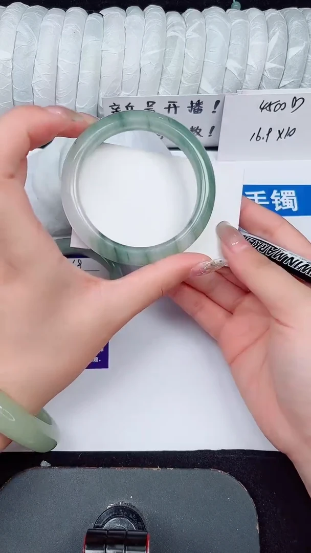 未镶嵌手镯石英质玉269-55/56