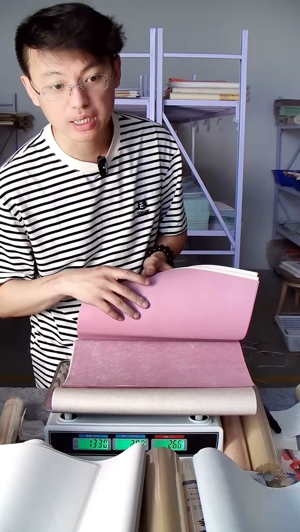 兴文蜡染五色拼绢纸34*138 50张