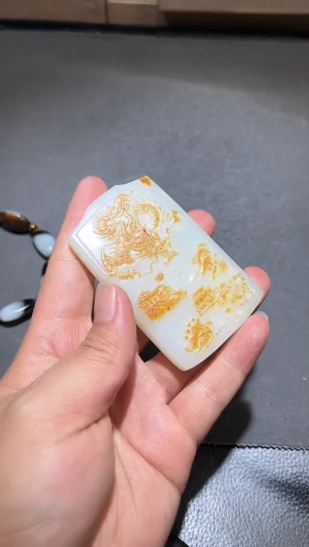 未镶嵌和田玉挂件YL-DS-11.15-20