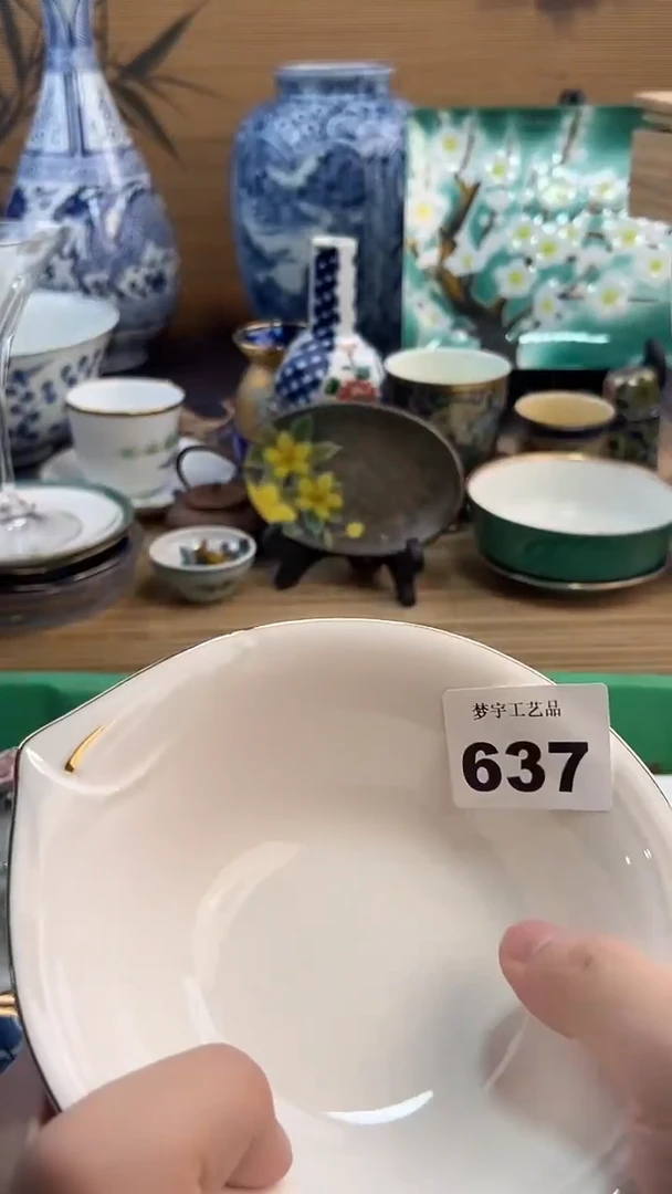 瓷片玲*妹A瓷片      637