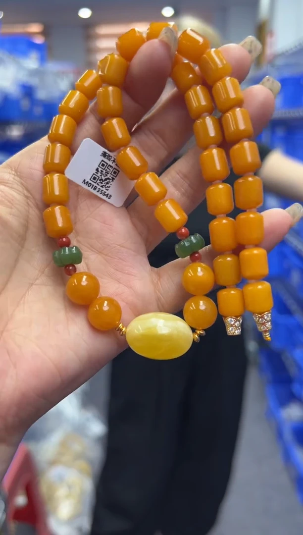 未镶嵌颈饰琥珀50秒拍号