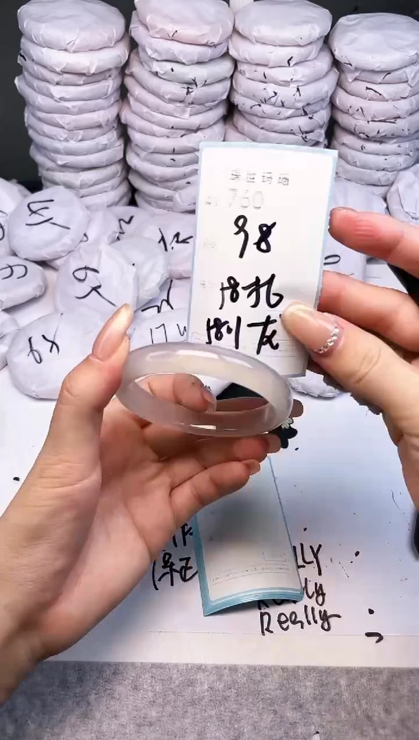 手镯玛瑙/玉髓未镶嵌760