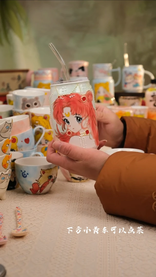 【闪购商品】易盛手工创意陶瓷茶杯