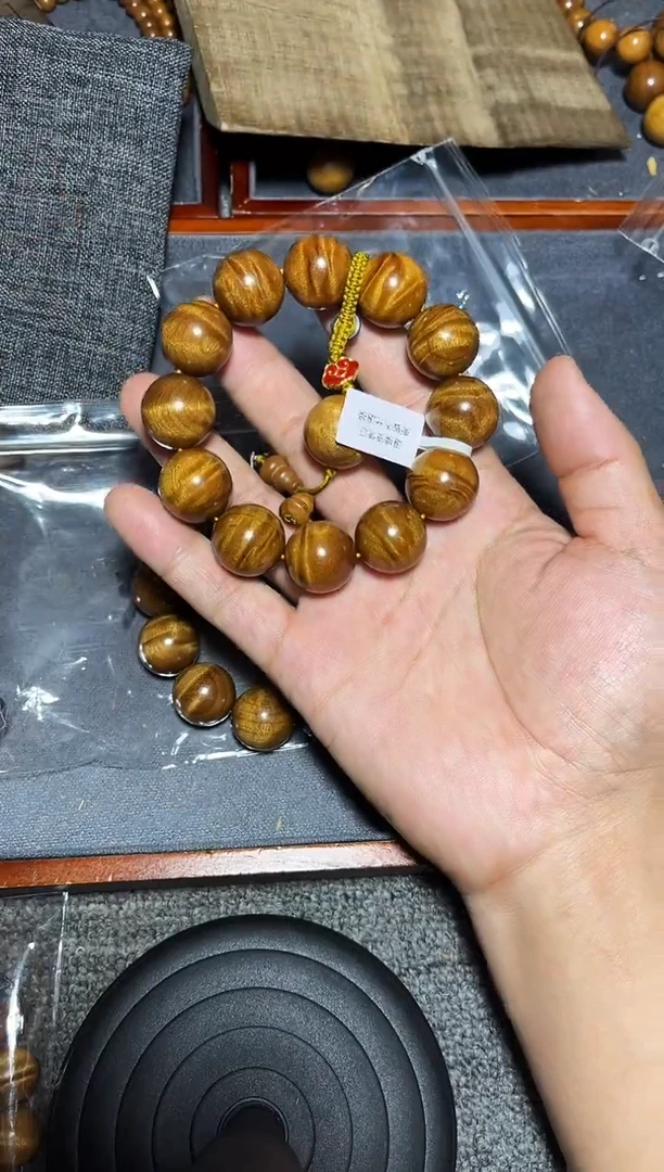 金丝楠手串/手链2.0药香黄金底闪电纹168