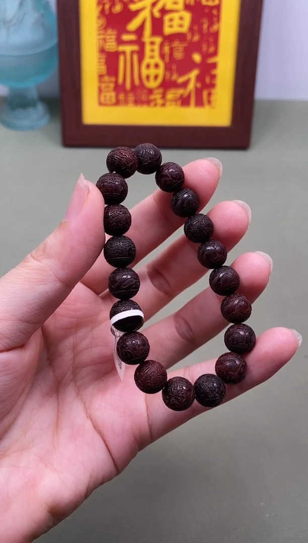 檀香紫檀（小叶紫檀）印度小叶紫檀1.0雕刻珠吉祥如意款