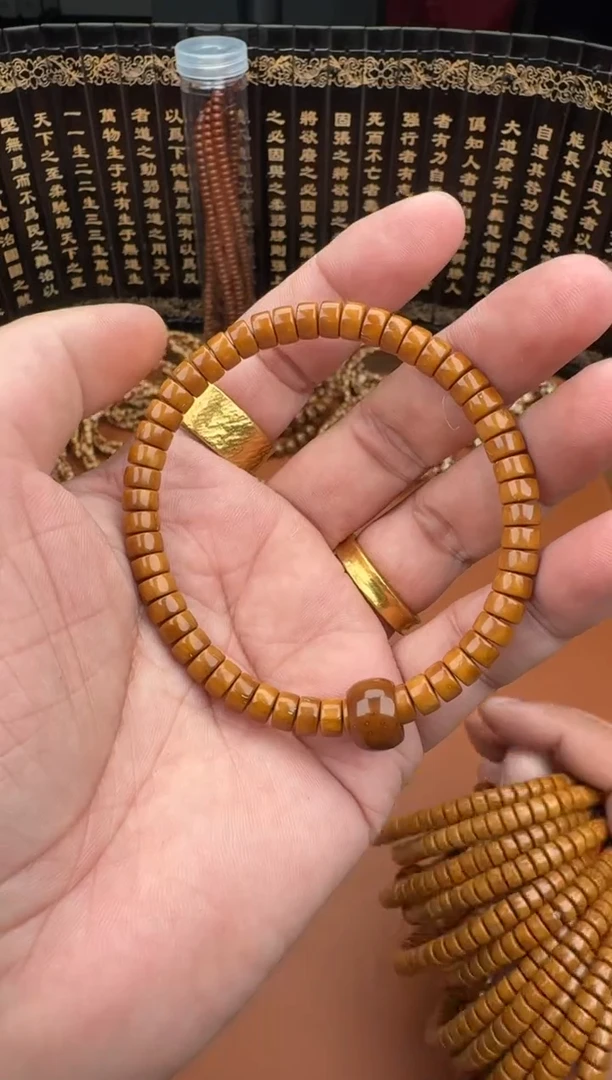 手串紫金鼠紫金鼠36