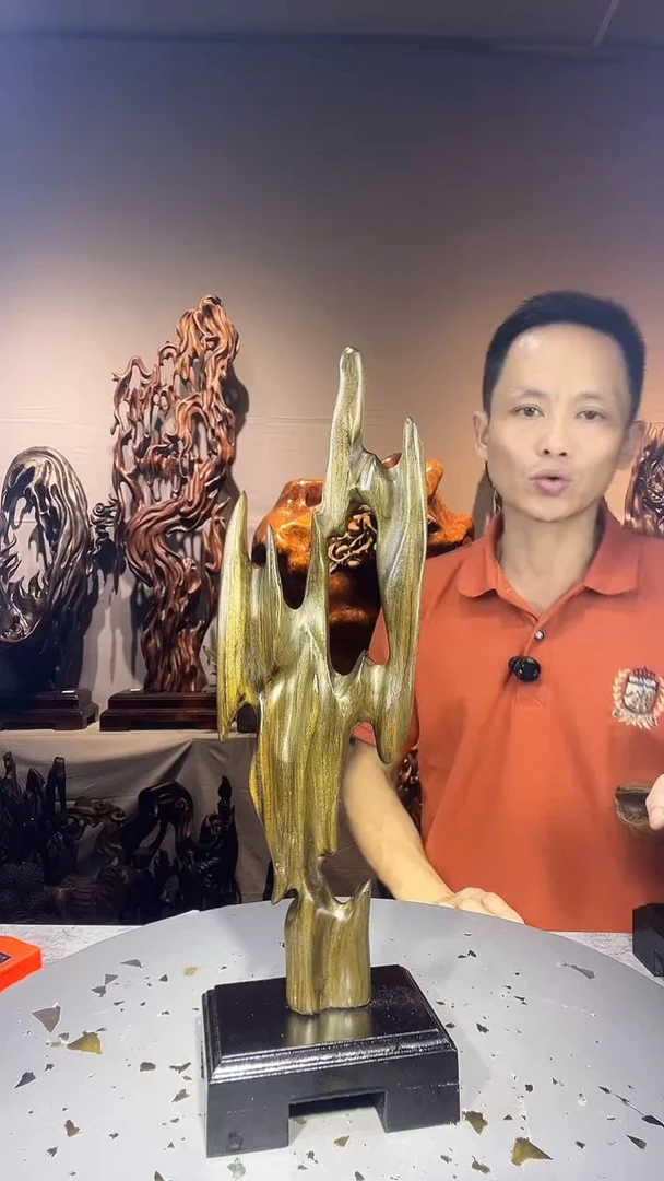 金丝楠陆*小叶桢楠随行摆件26