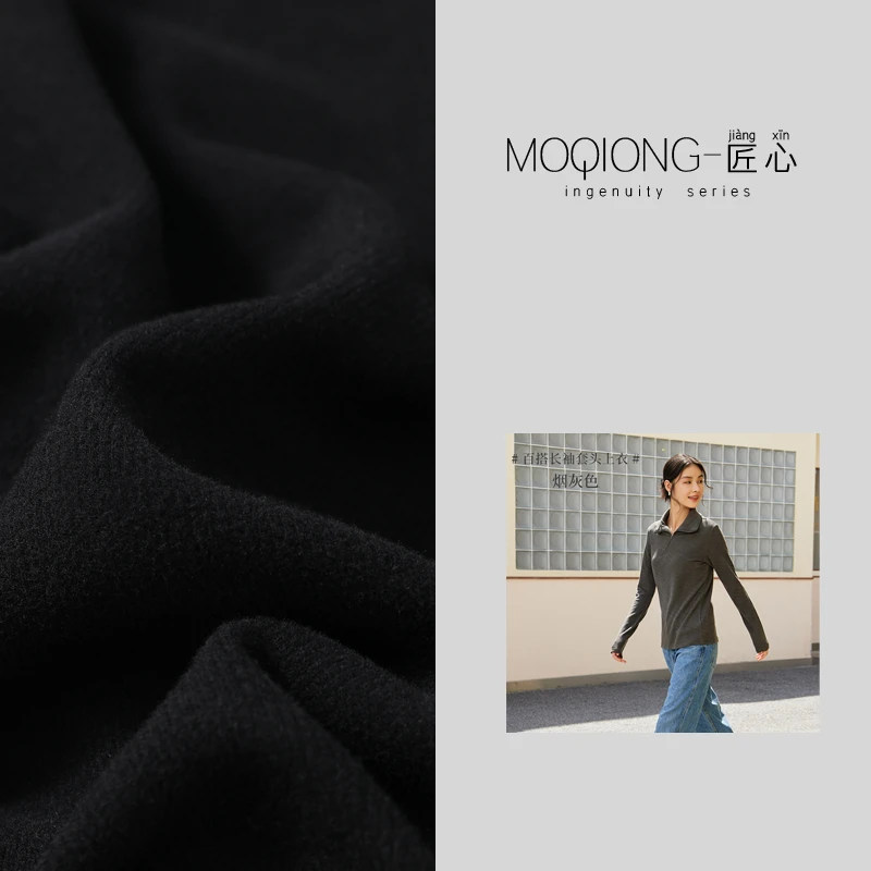 【墨琼·匠心】“比翼”女士修身百搭长袖套头上衣183