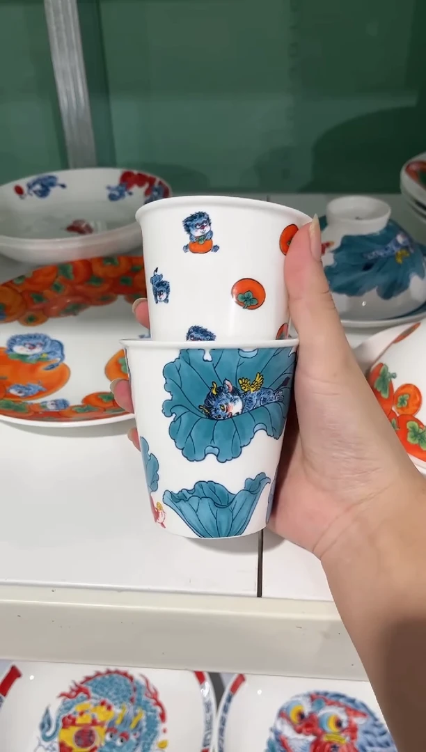 如****、拙明院（福利价格）可乐杯（各3个）