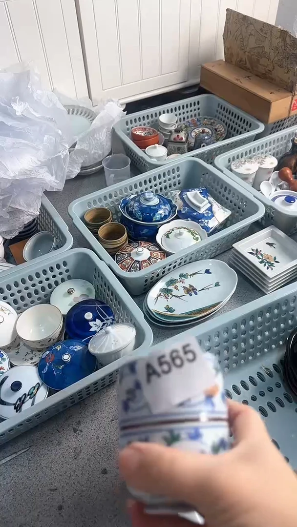 【闪购商品】茉莉甄选壹号商品565