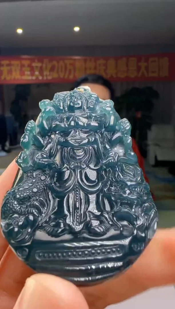 翡翠未镶嵌吊坠(不含链)DY@@960Q7J03431