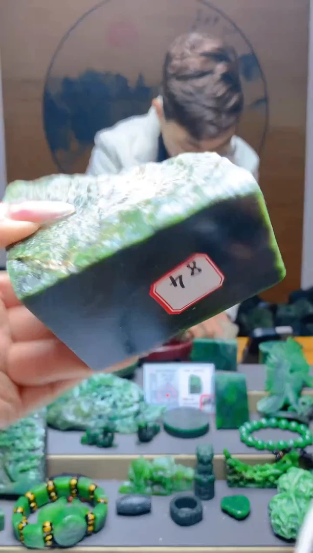 【闪购商品】和田玉（碧玉）珠宝半成品未镶嵌1