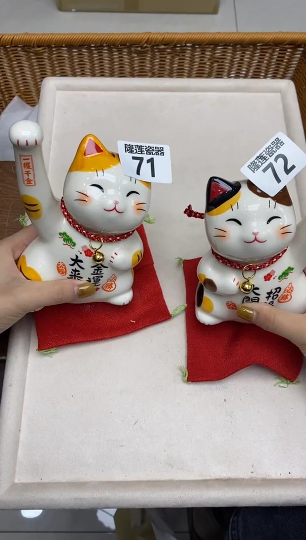 瓷片瓷器之美，尽在隆莲