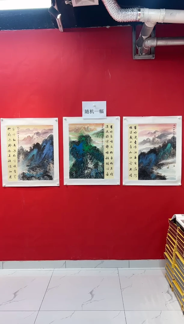 国画画家陆远华纯手绘原作