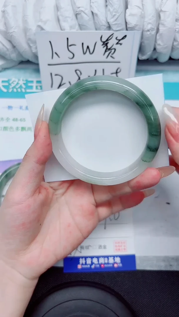 石英质玉手镯未镶嵌206-59