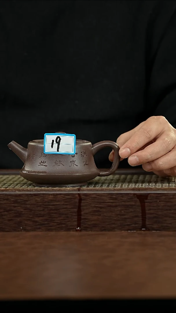 茶壶紫砂@@柱础壶19