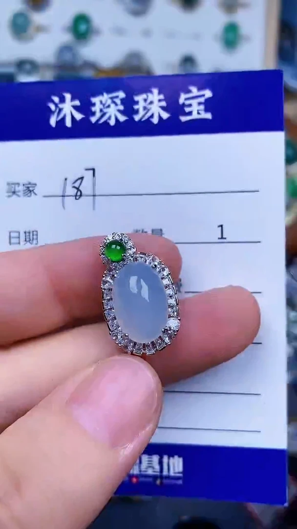 翡翠戒指银S925镶嵌1870