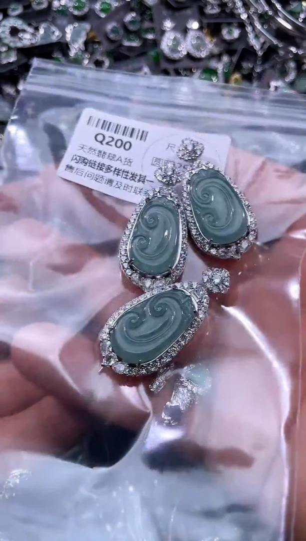 【闪购商品】翡翠颈饰未镶嵌Q200多样性发其一