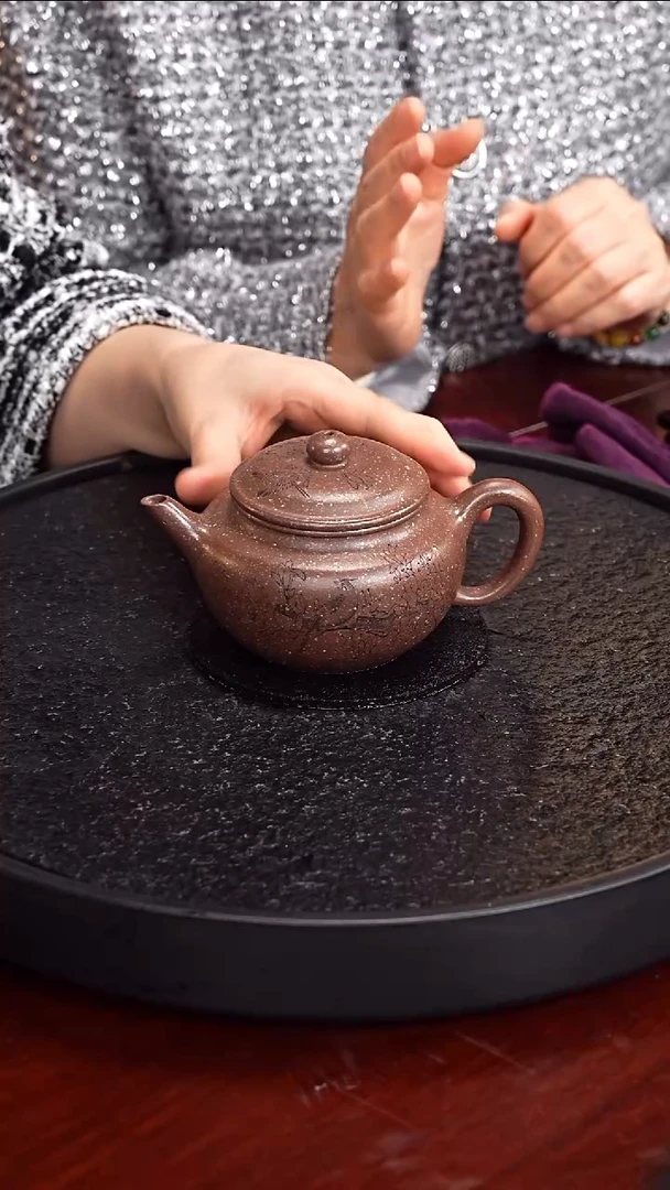 茶壶紫砂张杏娟  古莲子57  海星紫 320毫升 南景黎