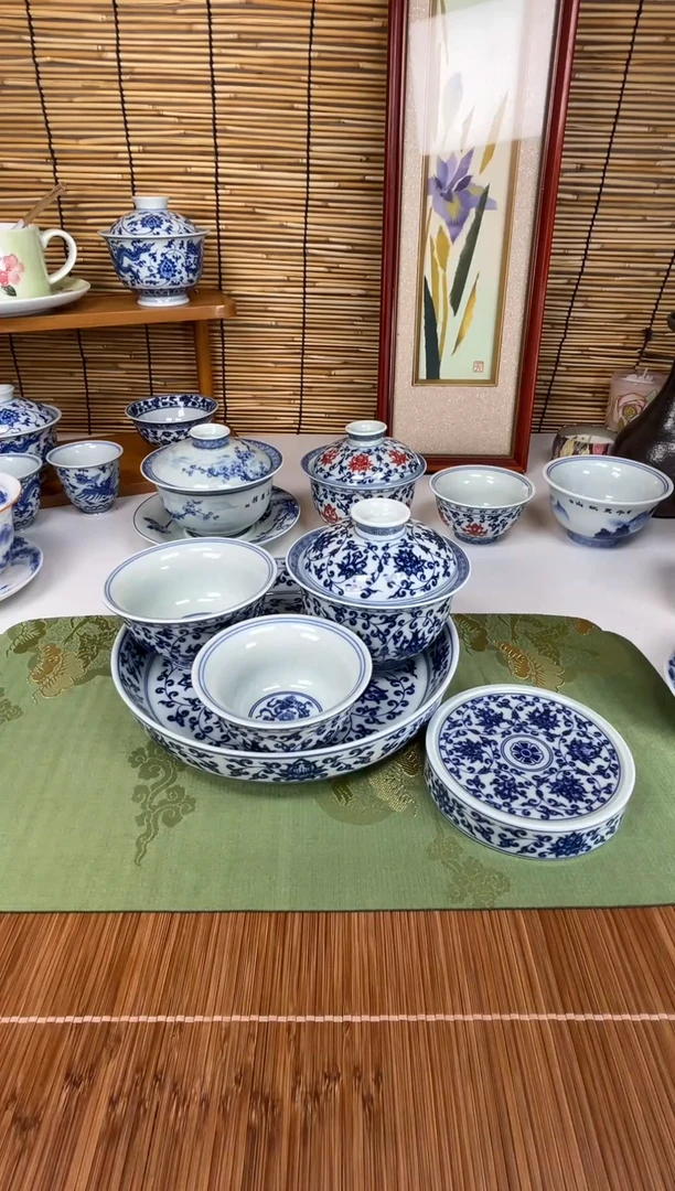 青缠二才5件套都