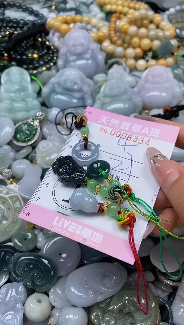 翡翠未镶嵌颈饰闪购0008334