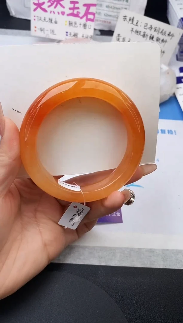 未镶嵌手镯石英质玉w128-HHB62+