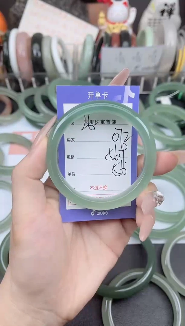 未镶嵌手镯石英质玉072