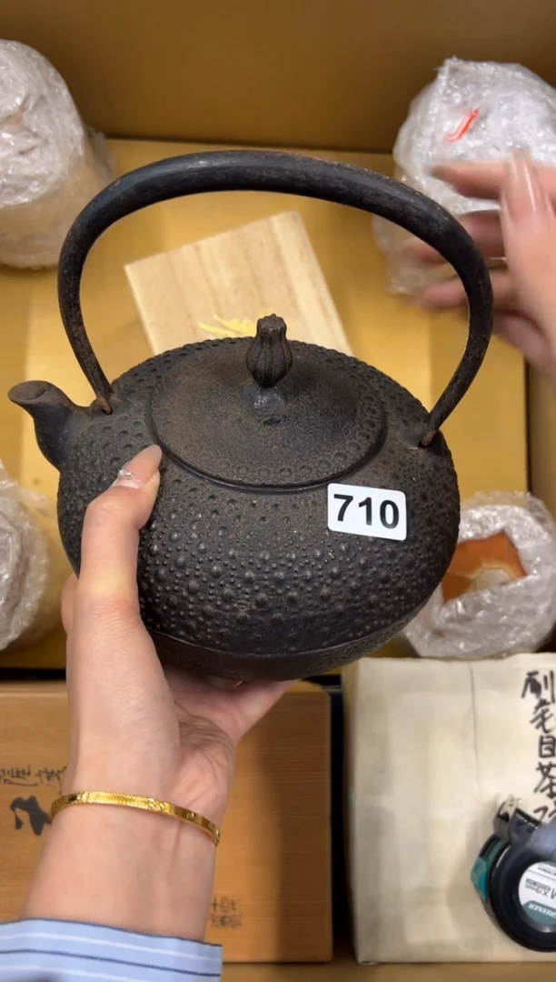 【闪购商品】瓷片710中古商品谨慎参拍