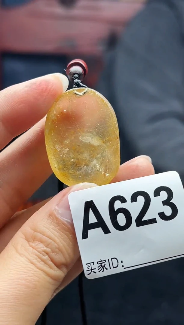 未镶嵌珠宝半成品水晶未镶嵌 珠宝半成品 水晶（赠链）