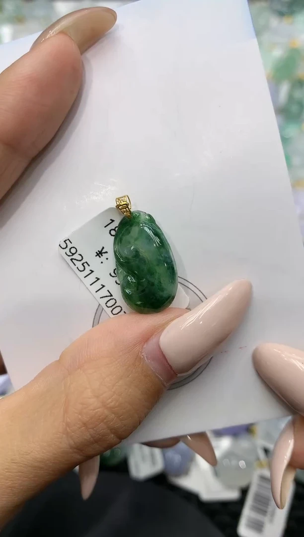 颈饰18K金镶嵌翡翠111111111111