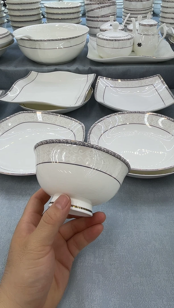 骨瓷玲珑6高4个