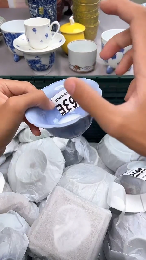 瓷片863E瓷器瓷器瓷器瓷器