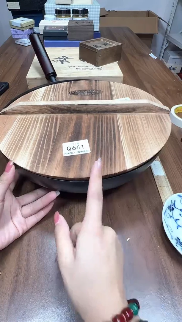 瓷片Q661