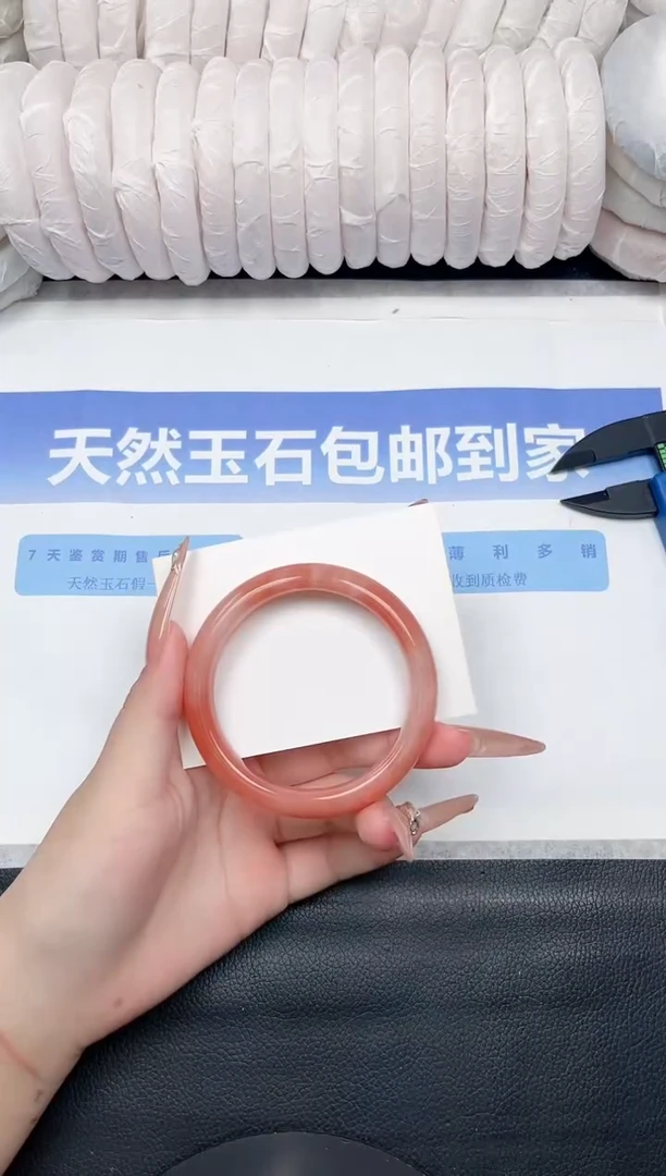 未镶嵌手镯石英质玉9-58