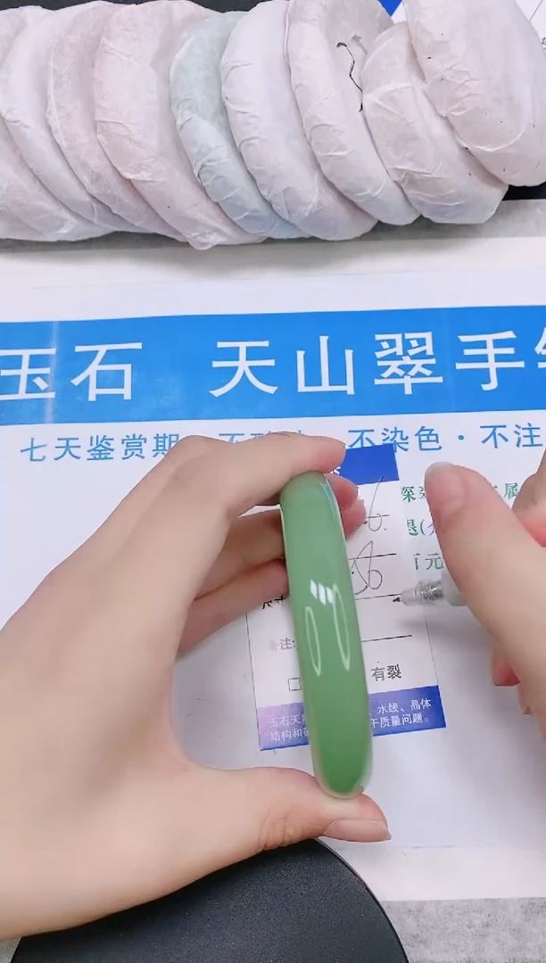 石英质玉手镯未镶嵌多样性发货-56-55/6