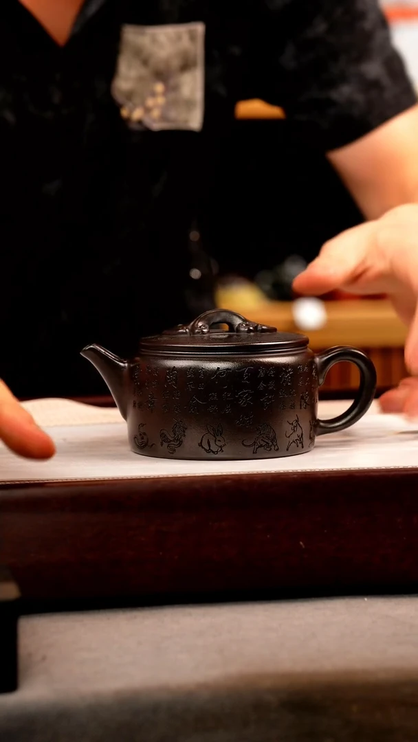 茶壶紫砂石黄 如意汉瓦 百家姓