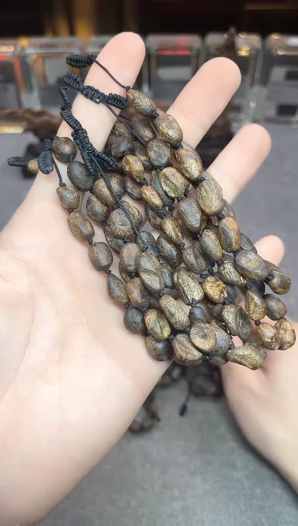 【闪购商品】沉香手串24号蓝香棋楠多样性发货1条