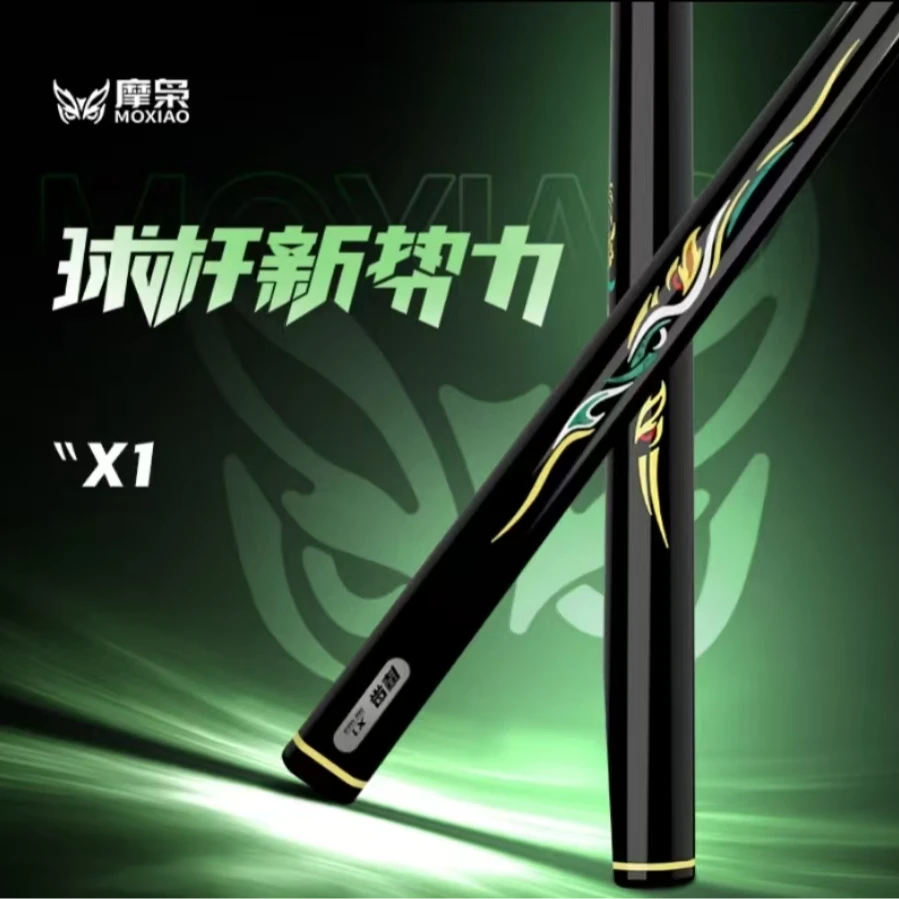 摩枭球杆新势力 摩枭