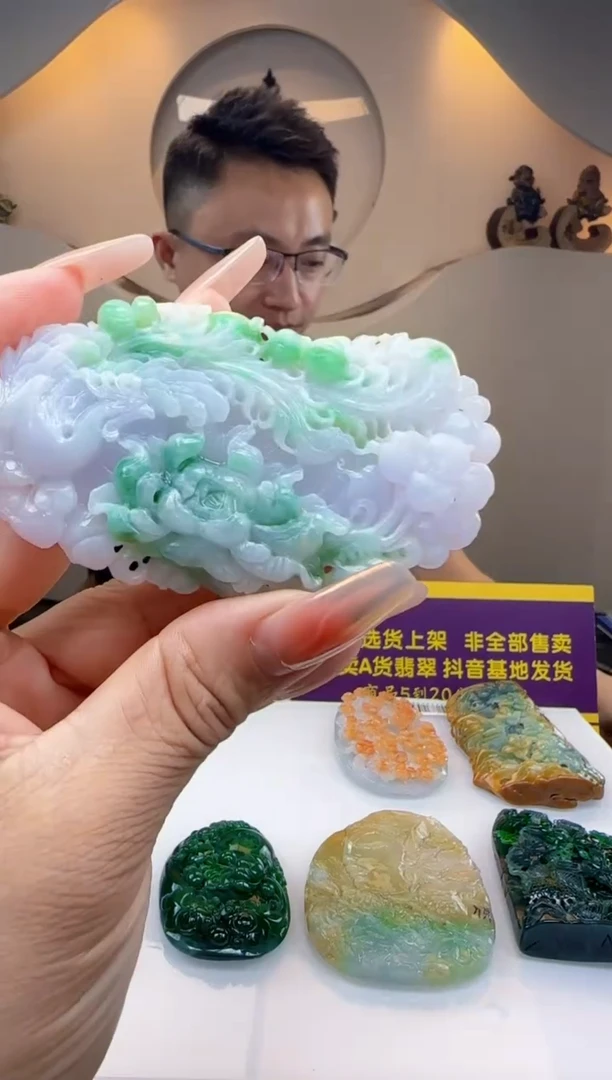 定制翡翠未镶嵌Q10788翡翠