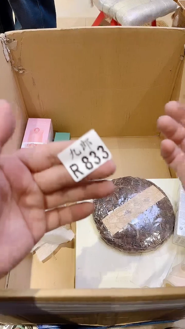 瓷片简****?833简单快乐简单快乐简单快乐简单快乐