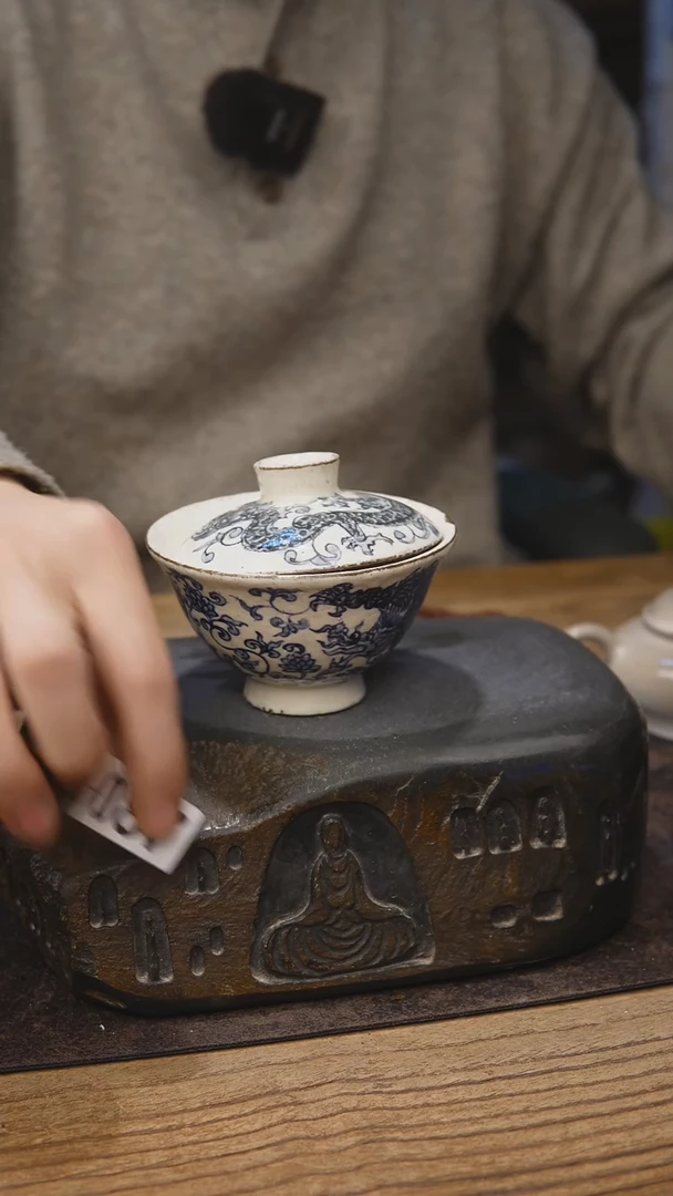 甘石福利茶具087