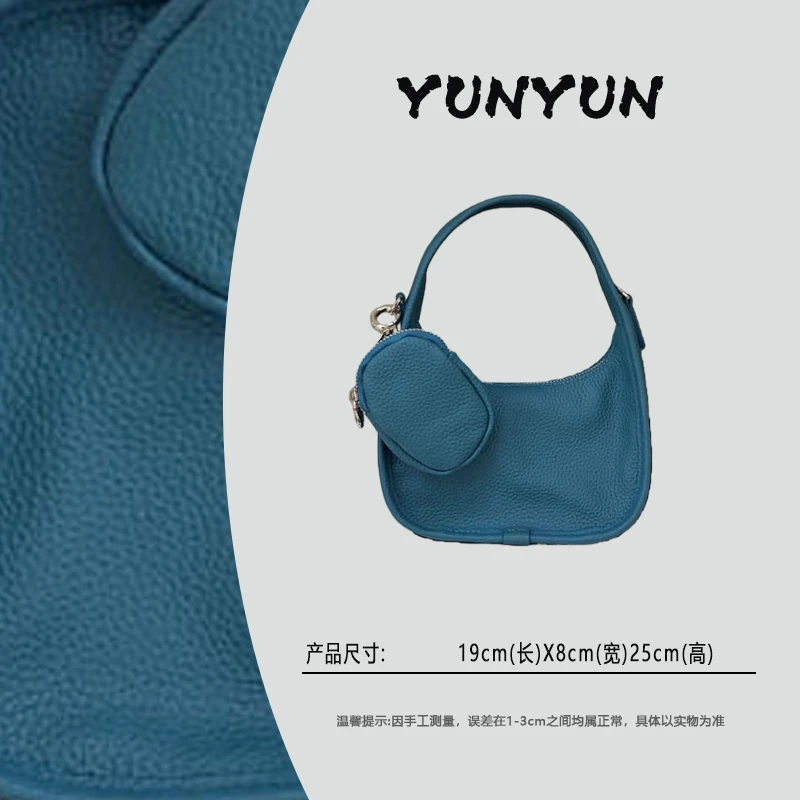 【云云甄选】ZG-9955-牛仔蓝-轻奢时尚女士新款单肩斜挎包