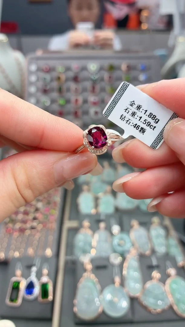 18K金镶嵌戒指碧玺1.59