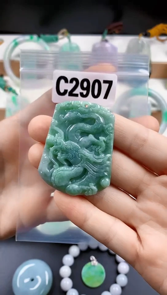 颈饰未镶嵌翡翠天然翡翠吊坠挂件