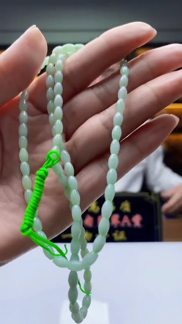 未镶嵌定制翡翠缅甸A货A5305