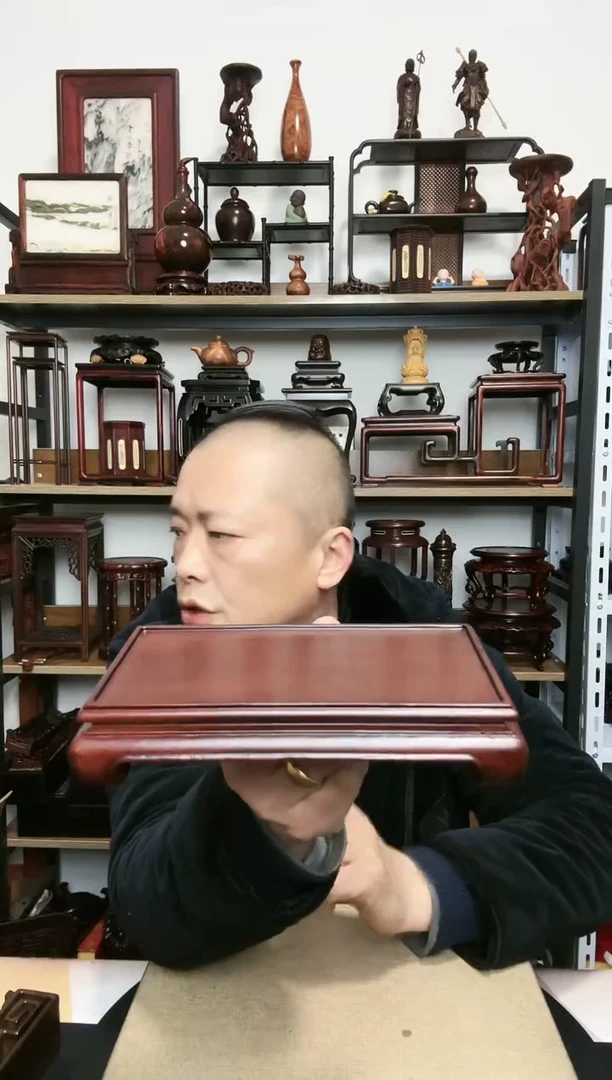 【闪购商品】紫砂紫砂底座底座