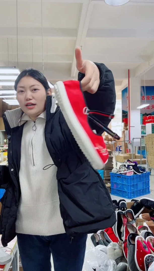 红色绣花方口39码117号