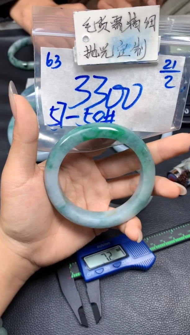 【闪购商品】定制翡翠未镶嵌63毛货需精细抛光手镯多样性拍一发一